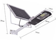 Integrated Solar Powered LED Street Lights IP65 35W Outdoor Solar Lights