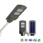 60W Solar Powered Street Lights Solar Battery 16Ah Lithium Energy Saving