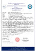 China Chengdu HKV Electronic Technology Co., Ltd. certification