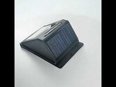 Solar Wall Light