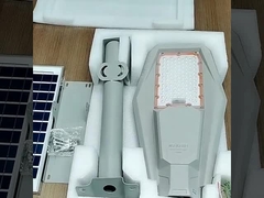 HKV-ER-SLD13 LED Split Solar Street Light