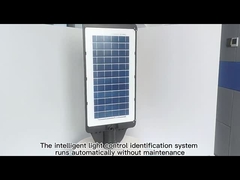 HKV-ALD9P All-in-one solar street light