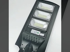 HKV-EF-SLC13 All-in-one solar street light