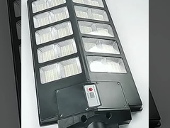 HKV-LD-A6C All-in-one solar street light