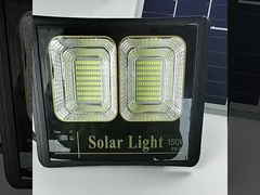 HKV-EI-FGC6 solar flood light