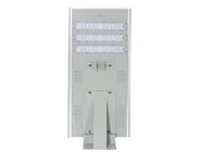 Durable Integrated Solar LED Street Light Anti Shock And Anti Corrosion