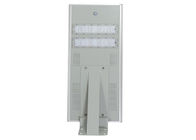 Durable Integrated Solar LED Street Light Anti Shock And Anti Corrosion