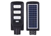 Commercial Integrated Solar LED Street Light 60 W Heat Dissipation