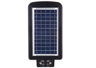 Commercial Integrated Solar LED Street Light 60 W Heat Dissipation