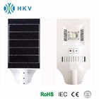 Die Casting Aluminum housing super brightness all in one 30W Solar Powered LED Street Lights for main road