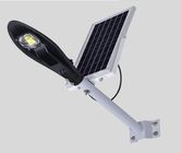 Outdoor high brightness 120LM/W 150W 100W Solar Power Street Light with Optical tempered glass lens For garden use