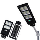 IP65 60w 120w 180w All In One Solar Led Street Light ABS Remote Control