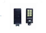 60w 120w 180w Solar Powered LED Street Lights All In One Die Cast Aluminum