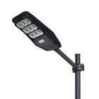 Factory Wholesale price Integrated 100w 200w 300w abs all in one solar street light for home use