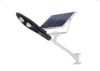Split Aluminum Solar Powered LED Street Lights COB Chips High Bright IP65 Waterproof
