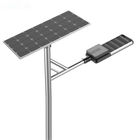 IP66 120W All In Two Solar Street Light Dusk To Dawn