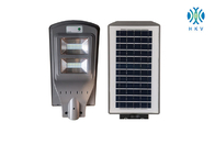 20/40/60W Super Bright Integrated Solar LED Street Light Control + Radar Induction Deck