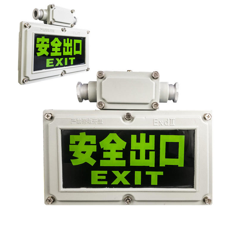 3000k 4000k 6000k 120LM/W Yellow explosion proof exit light led explosion proof emergency light exit sign