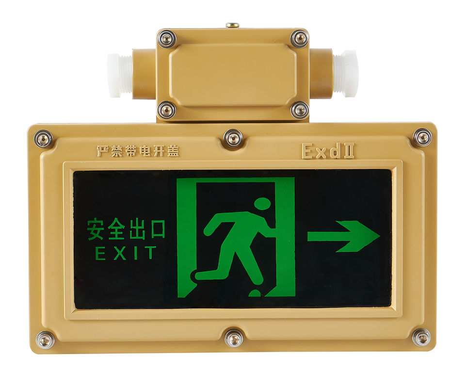 Emergency Exit Sign Light Industrial Grade Wall Hanging Emergency Exit Sign Battery Backup