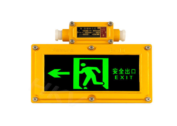 Aluminum Alloy Explosion Proof Emergency Light With Lightweight Acrylic Material