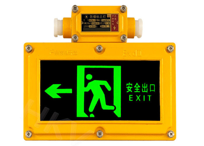 IP65 LED Exit Signs With Emergency Lighting In Aviation Aluminum Housing