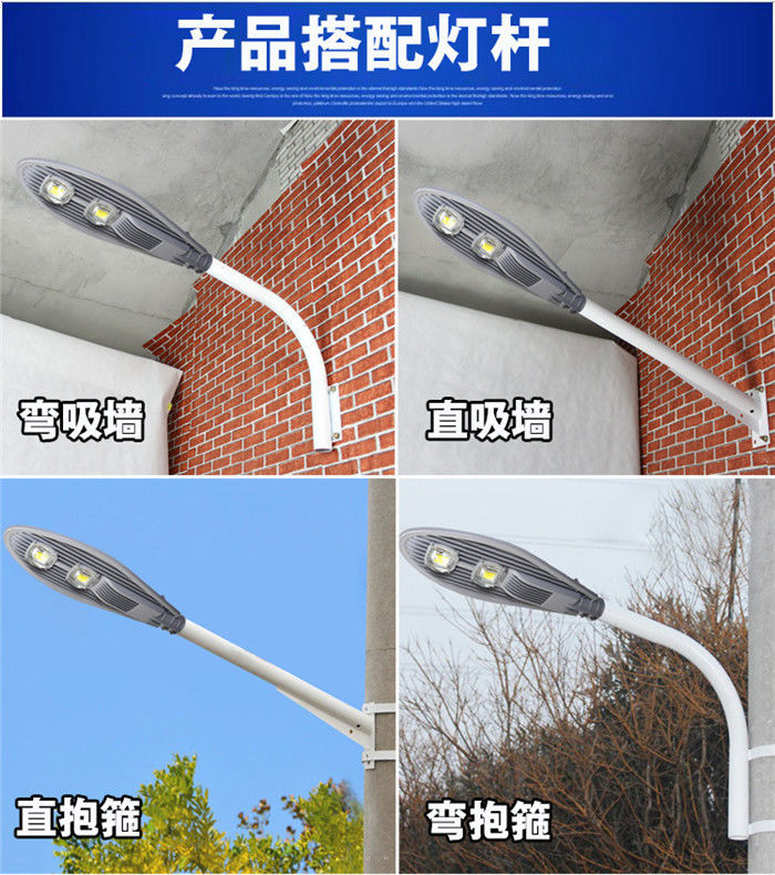 Optical Lens Municipal LED Street Lighting Light Weight HKV-CLDT01-150W