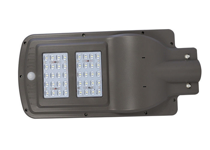 Outdoor Integrated Solar LED Street Light Led All In One 80Pcs SMD Chip
