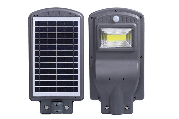 20W Powered Solar Street Light All In One Out Door Wall Washing Solar Led Lamp IP65