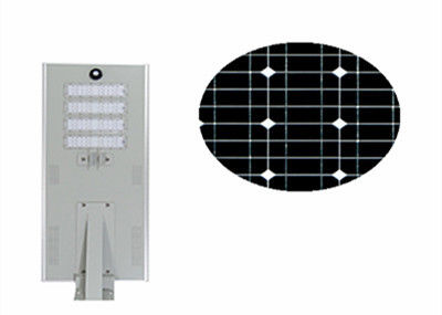 25w 30w 40w 50w 60w All In One Integrated Solar Street Lamp SMD ROHS Certificate