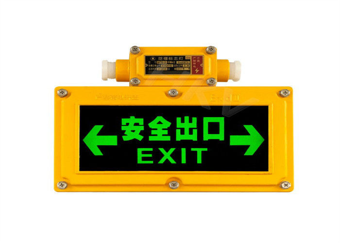 Led Rechargeable Flameproof Emergency Light IP65 Exit Signs