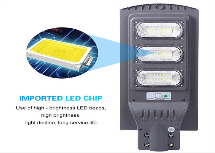 All In One Integrated Solar Powered LED Street Light Waterproof And Energy Saving