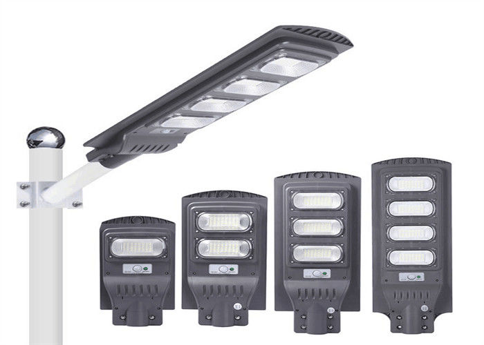 All In One Integrated Solar Powered LED Street Light Waterproof And Energy Saving