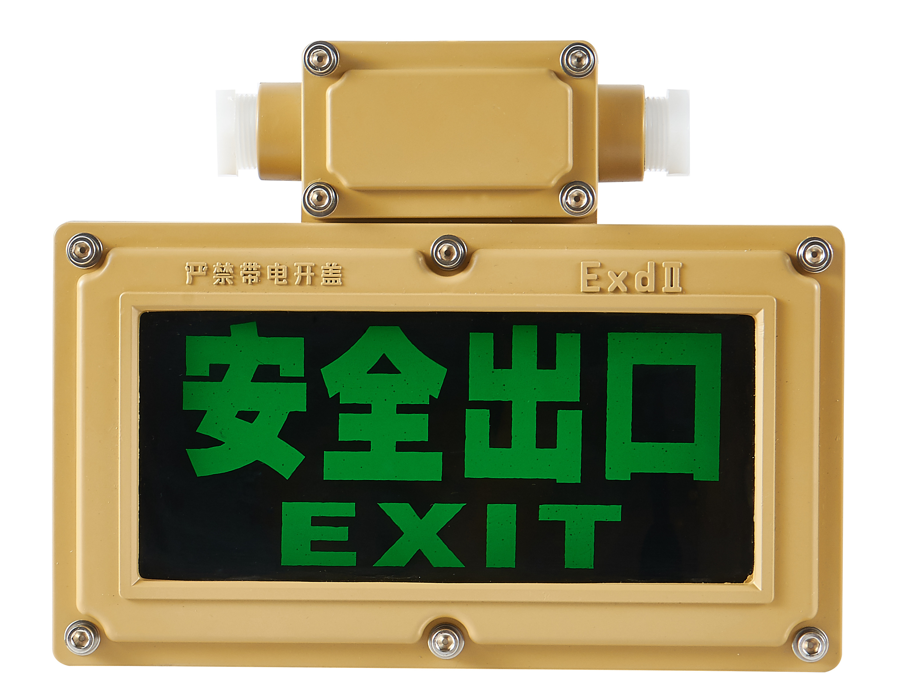 3000k 4000k 6000k 120LM/W Yellow explosion proof exit light led ...